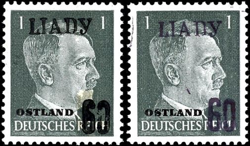 Lot 3140