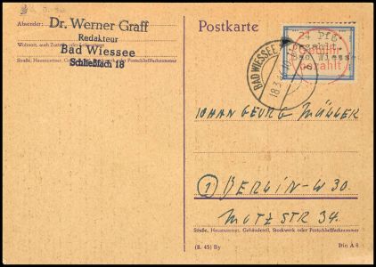 Lot 3251