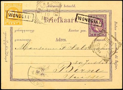 Lot 6865