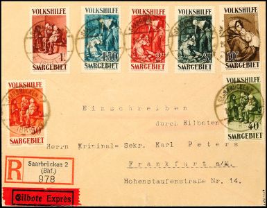 Lot 7073