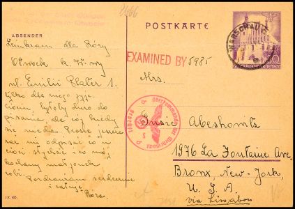 Lot 8348