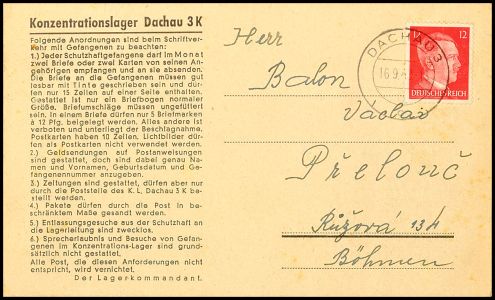 Lot 8354