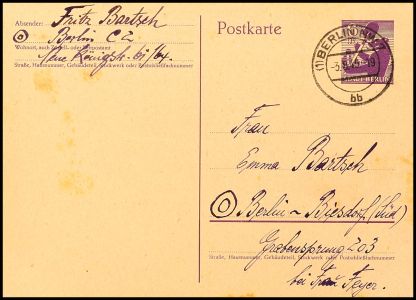 Lot 9184