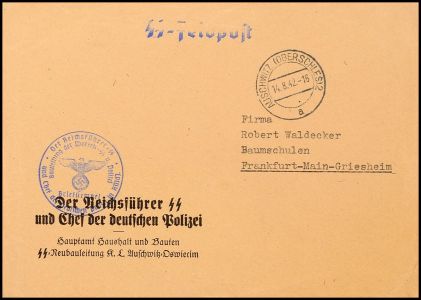 Lot 8349