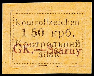 Lot 4808