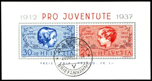 Lot 5995