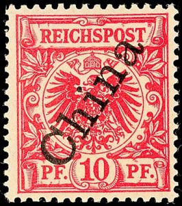 Lot 2912