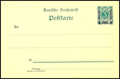Lot 3425