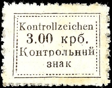 Lot 5146
