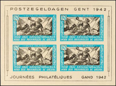 Lot 7323