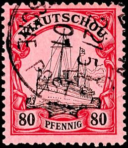 Lot 5523