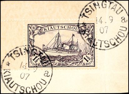 Lot 3937