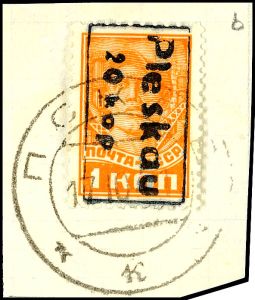 Lot 10403