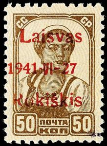 Lot 10366