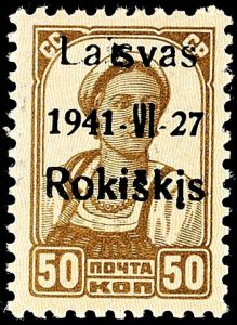 Lot 10367