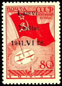 Lot 10370