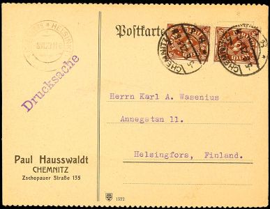Lot 4473