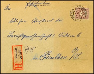 Lot 4294