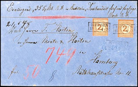 Lot 1889