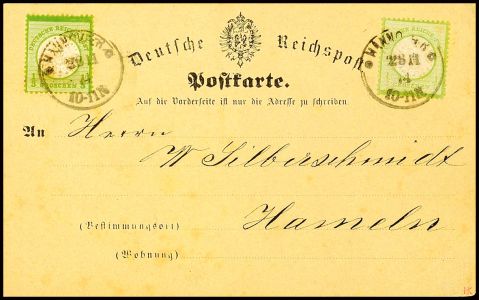 Lot 10455