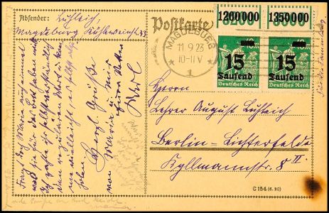 Lot 4490