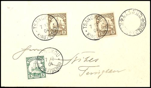 Lot 4954