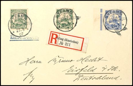Lot 3269