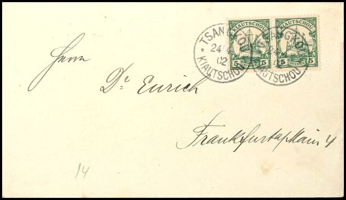 Lot 3272