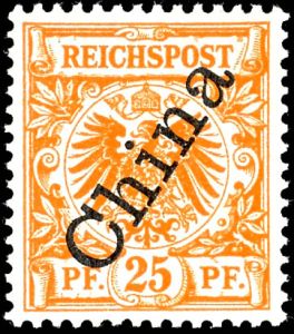 Lot 3345