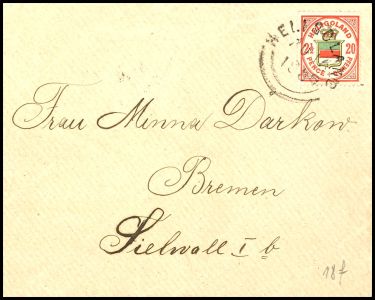 Lot 1390