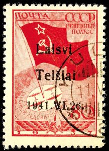 Lot 10371