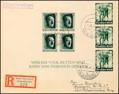 Lot 7258