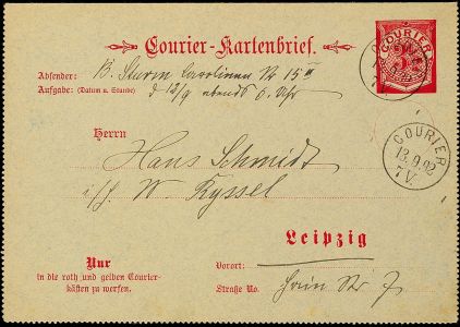 Lot 3223
