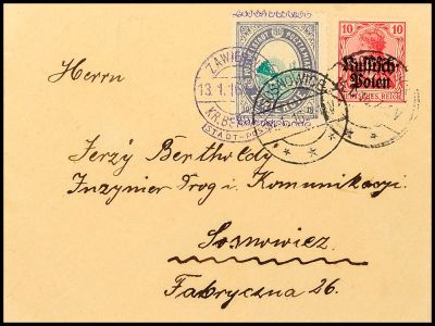Lot 4763