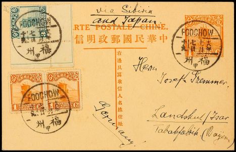 Lot 6309