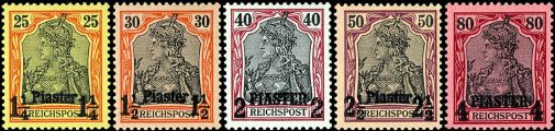Lot 8826