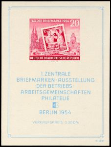 Lot 9096