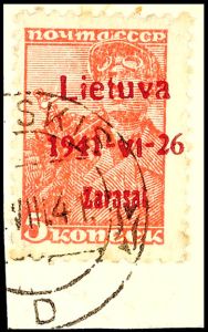 Lot 10380