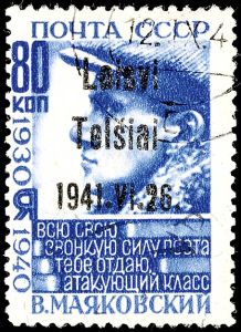Lot 10374