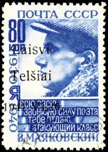 Lot 10373