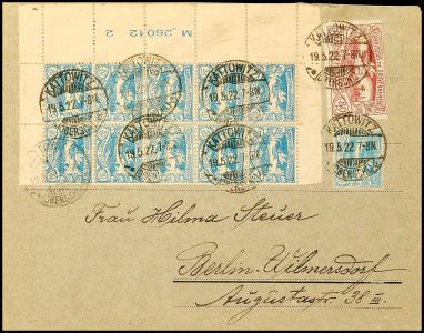 Lot 8600