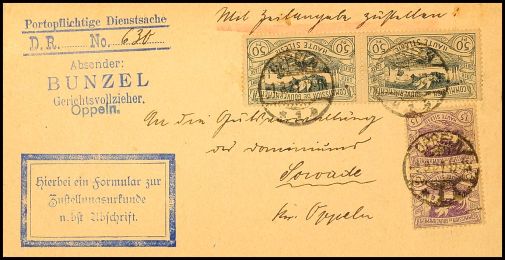 Lot 8612