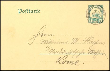Lot 8254