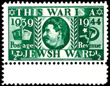 Lot 5285