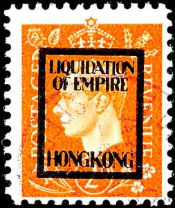 Lot 7634