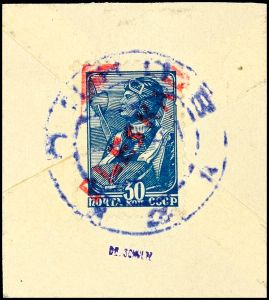 Lot 10394