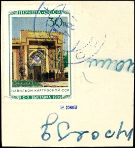 Lot 10396
