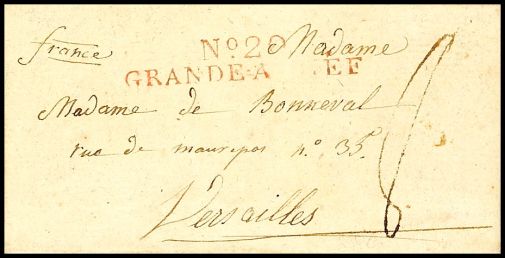 Lot 1337