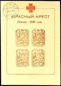 Lot 10410