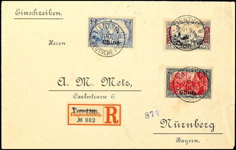 Los 3588